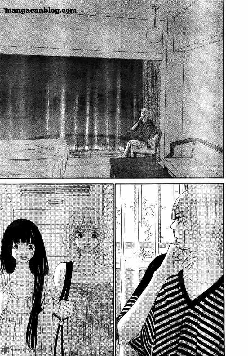 Kimi ni Todoke chapter 58